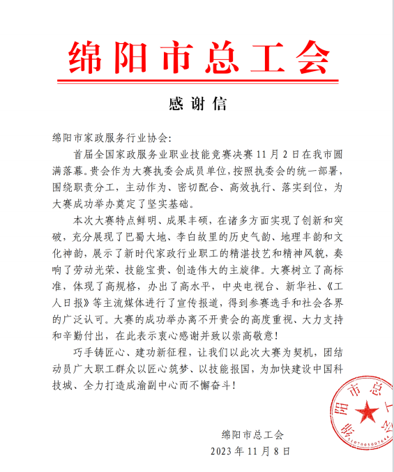 &#21338;&#40060;&#32593;&#39029;&#29256;&#30331;&#20837;&#30028;&#38754;&#45;&#21338;&#40060;&#40;&#20013;&#22269;&#41;